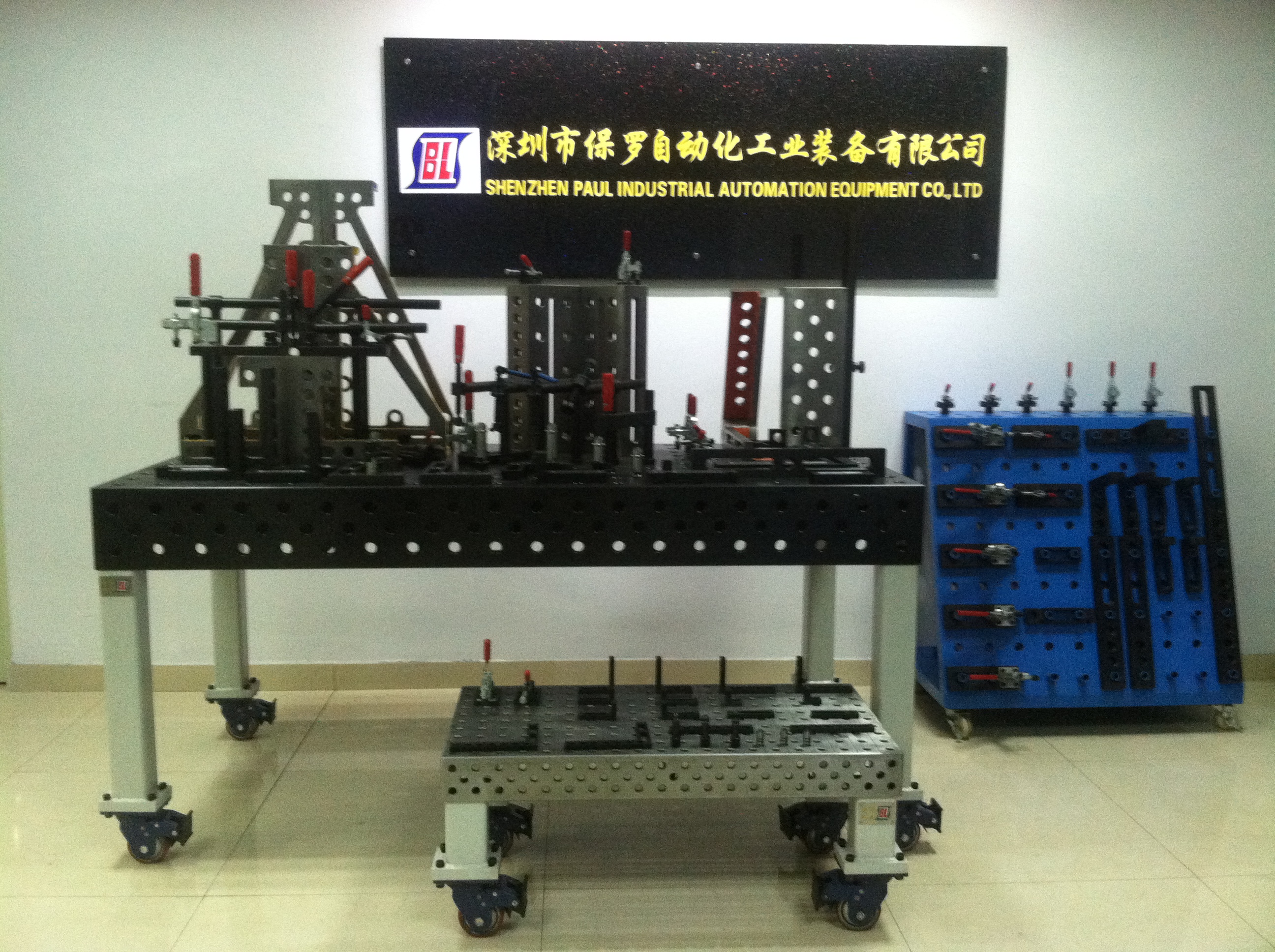 深圳市保羅自動化工業(yè)裝備有限公司